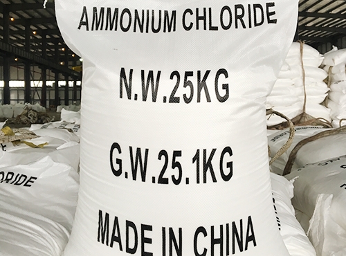 Ammonium Chloride Tech Grade